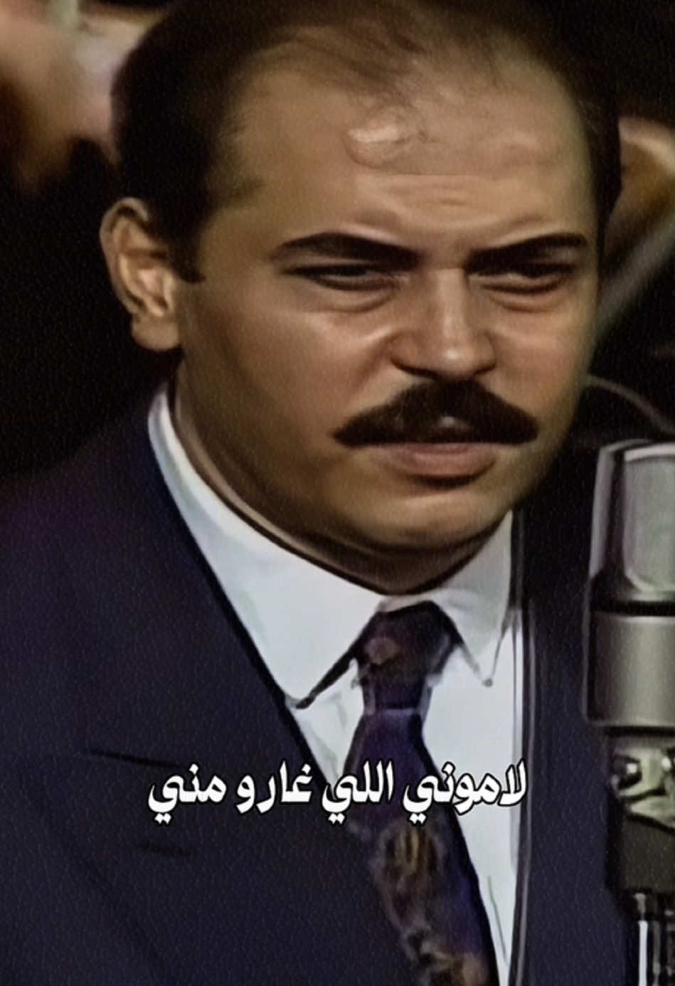 لاموني اللي غارو مني #تسعينات #ستوريات #قديم 