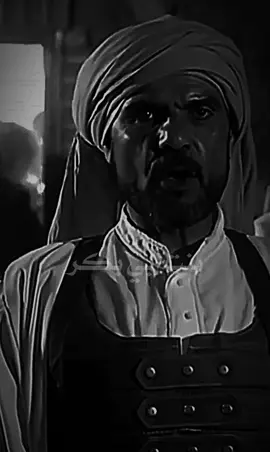 الحجاج بن يوسف الثقفي ، في مواجهة أسماء بنت أبي بكر رضي الله عنها وعن أبيها #الكويت #اكسبلور #السعودية #مصر #لا_اله_الا_الله_محمد_رسول_الله #قطر #البحرين 