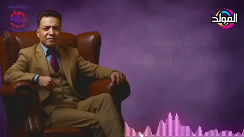 طارق الشيخ جديد 2025  ملكش حل  موجوده على اليوتيوب 👌👌👆👆❤❤❤