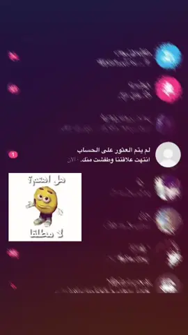 #fyp #CapCut #CapCut #CapCut #CapCut #fyp #fyp #fyp #fyp #CapCut #fyp #ترند_جديد #fyp #هنترxهنتر #CapCut #fyp #ترند_جديد ##CapCut #صدام_حسين  CapCut #CapCut #CapCut #fyp #fyp #fyp #fyp #CapCut #fyp #ترند_جديد #fyp #هنترxهنتر #CapCut #fyp #ترند_جديد ##CapCut #صدام_حسين 