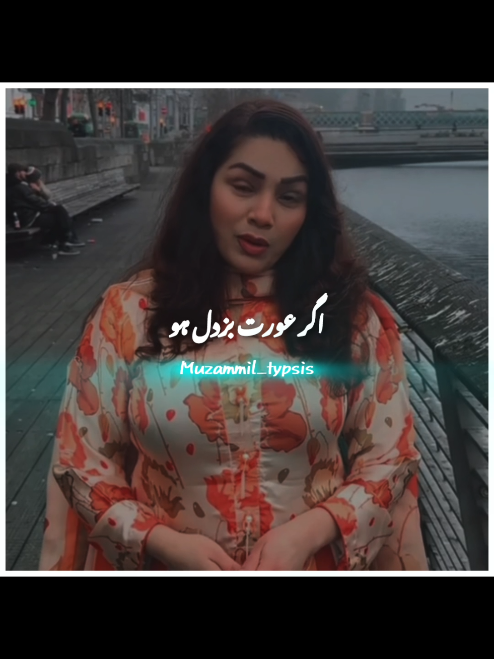 اگر عورت بزدل ہو تو مرد محبت میں ہار جاتا ہے ~ #motivation  #foryou #foryoupage #viralvideo #standwithkasmir #burhantv #illu #viral #fyp #fypシ #muzammil_typsit 
