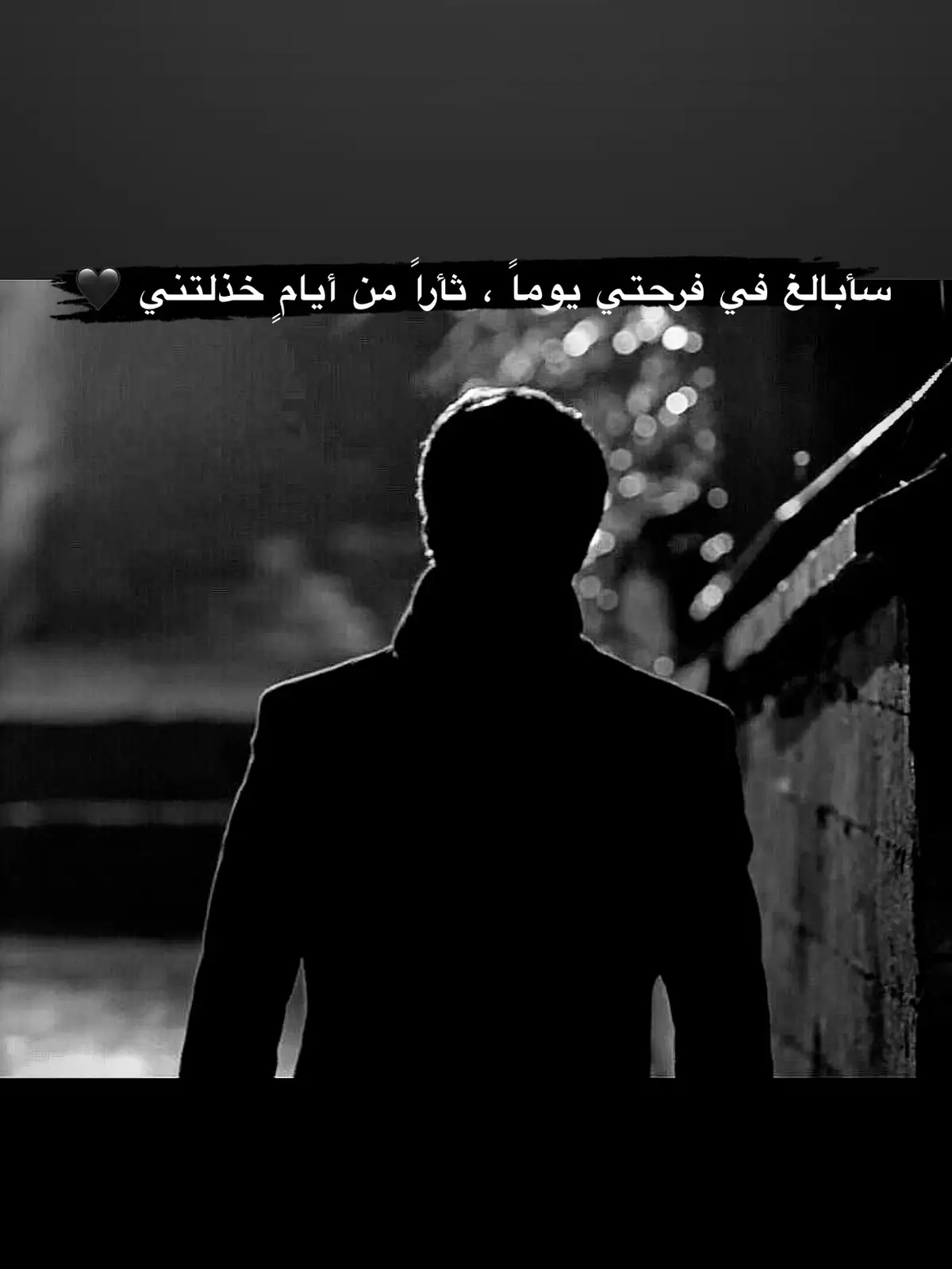 #مراد_علمدار #الخال_مراد🖤 #foryoupage #معلم💔 #تحياتي_لجميع_المشاهدين_والمتابعين #بطلع_اكسبلورexplore❥🕊 #فلتر_تعديل_الصوت 