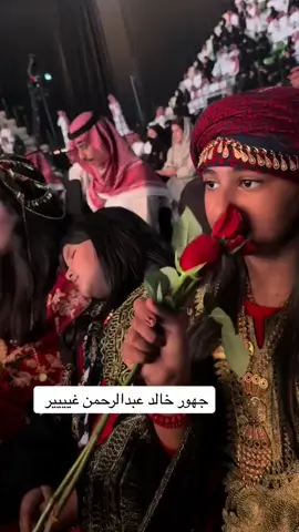 #وشلون_مغليك_وانت_الذي_علمتني_حبك @خالد عبدالرحمن #شعبيات #شعبيات_قديم #خالديات_ملك_الفن_حزن_قصيد_ذوق #خالد_عبدالرحمن_في_ابها 