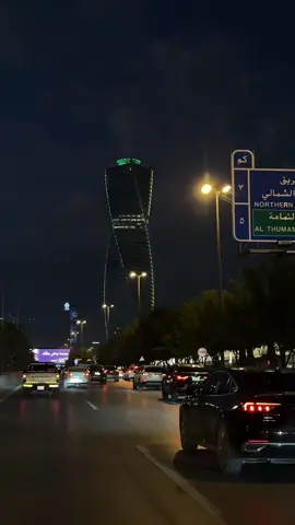#الرياض_الان #عشقي #تصويري📸 #اكسبلور 