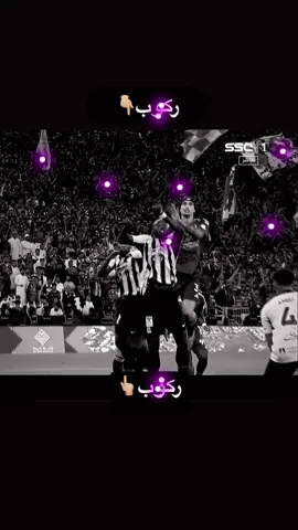 اقولك بريرا افضل من ايبانيز👆🏼😂!!!!! | #ماركو🔱 #ibanez #الاهلي #fyp #viral 