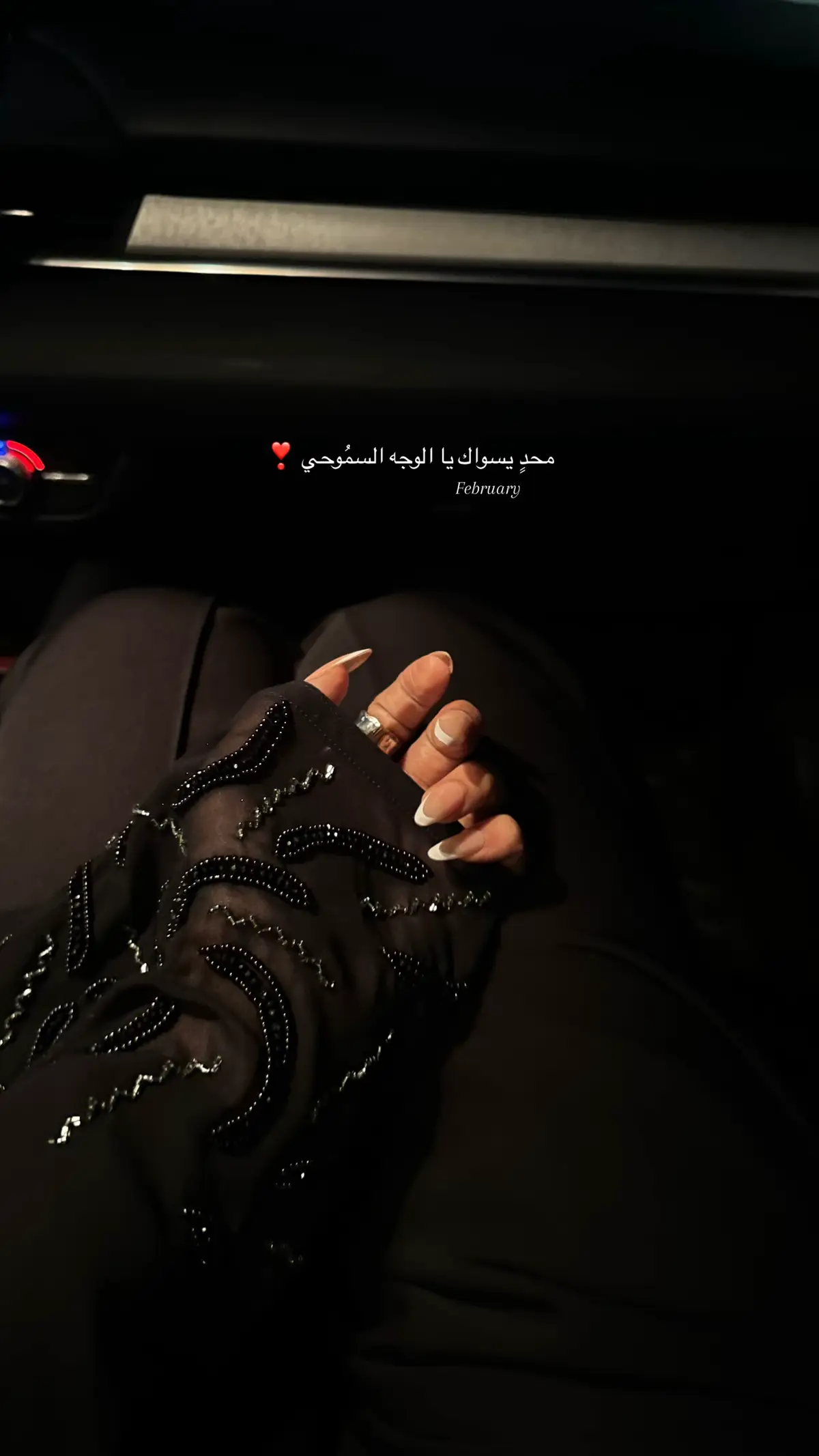 #مالي_خلق_احط_هاشتاقات #صباح_الخير #تصويري📷 #قهوتي #عشوائيات 