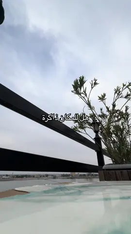 #كوت 