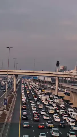❤️🇦🇪