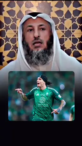 اللهم اهدي قلبه للأسلام إبيانيز  #بودبوز💚🤍 #عمر_السومه💚 #الاهلي_الملكي💚🤍 #قلعه_الكوؤس💚 #الاهلي_السعودي💚 #جمهور_الاهلي💚💚 #تيم_العقيد💚🔥 #اهليجده😴💚💚 #الاهلي💚#وليد_معاذ_تيسير_الجاسم