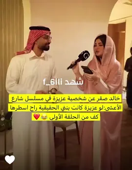 #bdtiktokofficial #keşfetteyizzz #الهبه_الجديده #ترند #ke