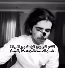 هههههههههههههههههههه #اكسبلور #ذبات #العيد #الشعب_الصيني_ماله_حل😂😂 