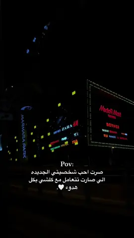 🤍#تصويري_ut_mu3 #تصويري #فوريو_العرب #فوريو_foryou #fffffffffffyyyyyyyyyyypppppppppppp #foryoupag #varil #fyp #بدون_موسيقى #فوتغرافي 