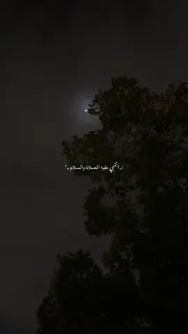 :,ٰلاتصبح مجاهر كل الامه معافه إلى المجاهر… #العريش #الحمدلله_دائماً_وابداً #fyp #fouryou #tik_tok #explore #اللهم_صلي_على_نبينا_محمد #مبروك_زيد_الخير 