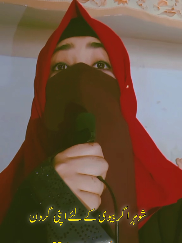shohar 🥀❤💯#millionaudition #tranding #unfreezemyacount #viral_video #viewsproblem😭 #viewsproblem #shohar #bivi #mahiofficial320 