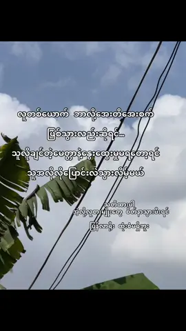 ….’😔💔#kevin🖋️ #foruyoupag #fy #flppppppppppppppppppppppppp #viewsproblem #fypシ #fypシ゚ #foruyoupag #flppppppppppppppppppppppppp #fy #fypシ #fy 