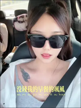 打工～打工～打工～