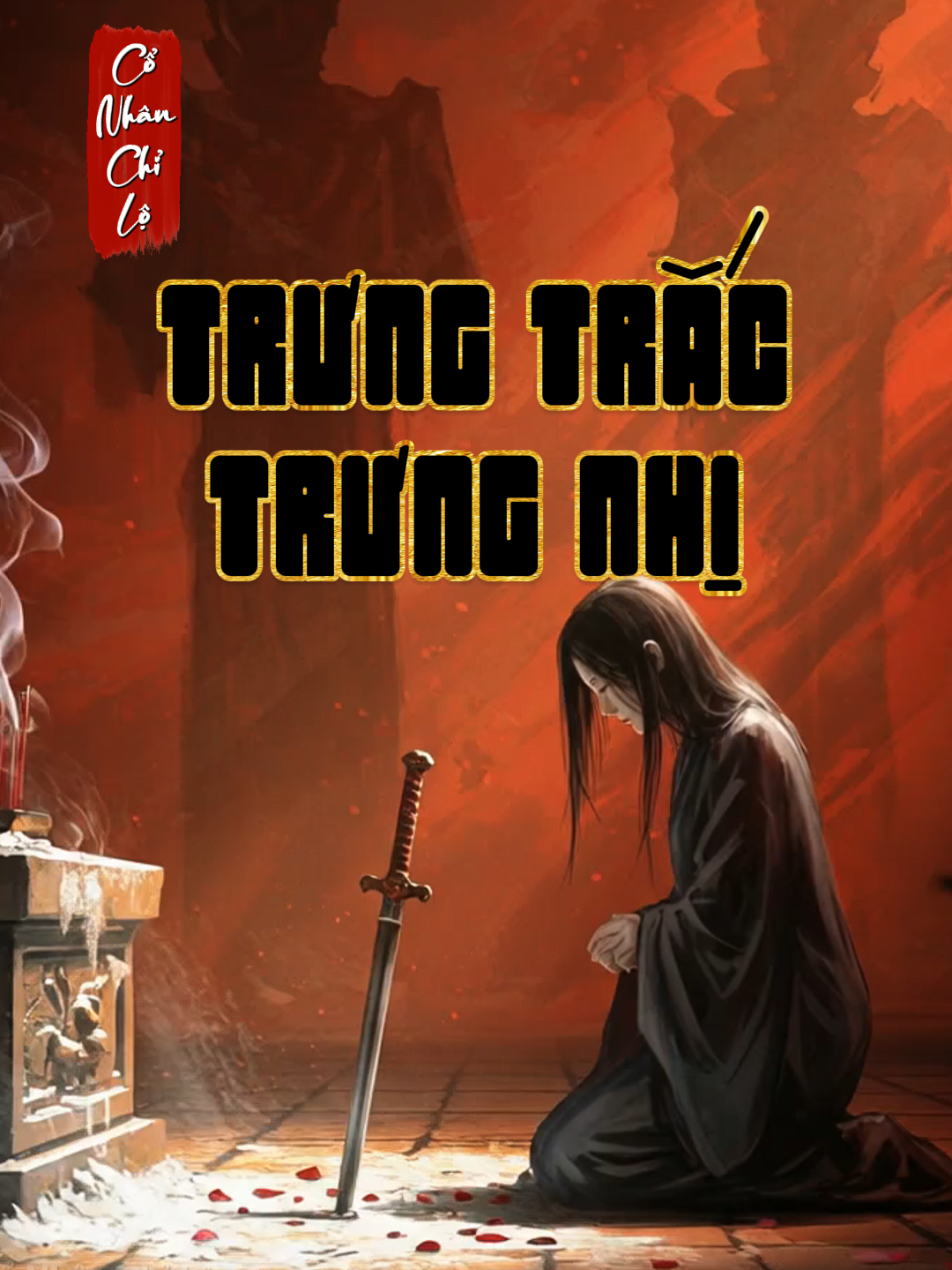 Cuộc khởi nghĩa của Hai Bà Trưng không chỉ là một cuộc phản kháng chống ngoại xâm, mà còn là tuyên ngôn đầu tiên về quyền tự chủ, về tinh thần độc lập và phẩm giá của người Việt. #suviet #lichsu #lichsuvietnam #haibatrung #conhanchilo #hientaithaydoiquocgia #hoanglenhatthongchi #sachhay