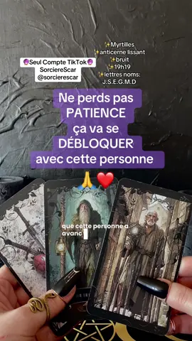 🔮Tirage Sentimental Tarot: ne perds pas patience, ça va se débloquer avec cette personne  #cartomancievoyance #tiragesentimental #tarot #tiragedecartes 