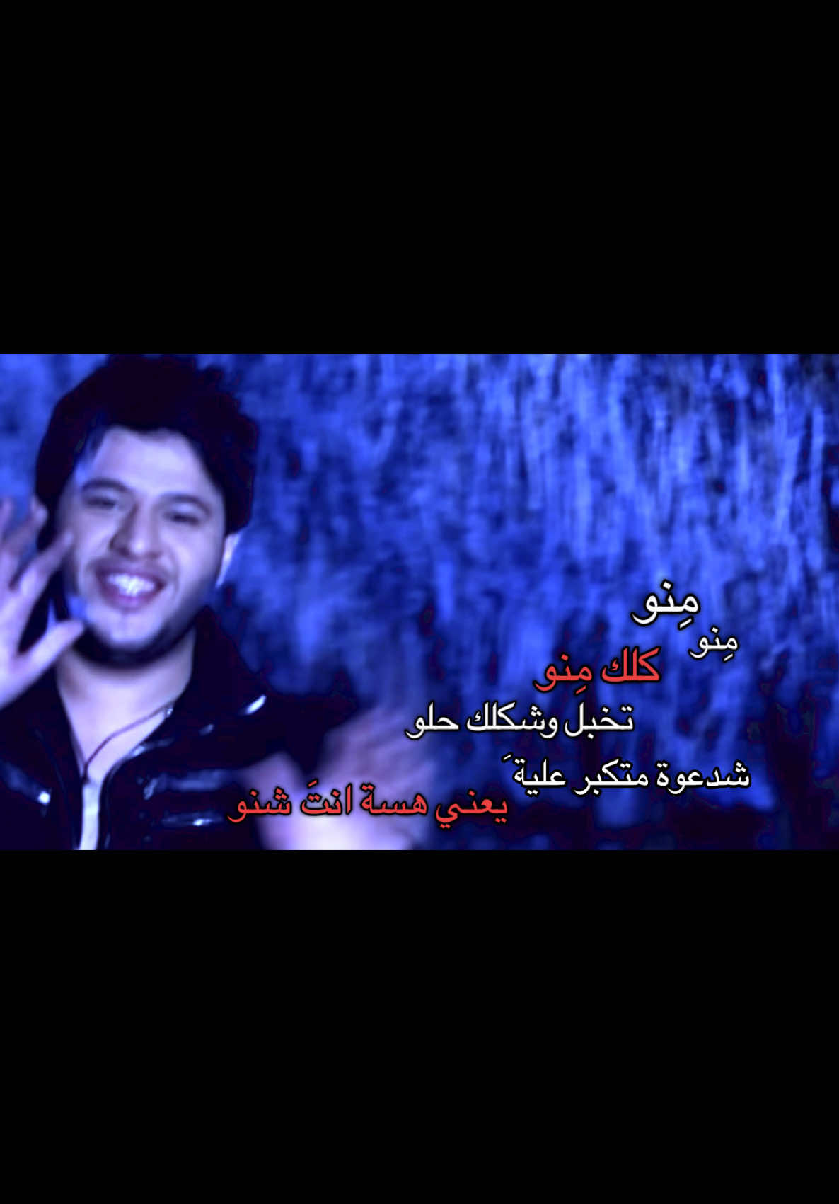 بالجو #محمدالسالم #العراق #بغداد #CapCut #ترند @محمد السالم 