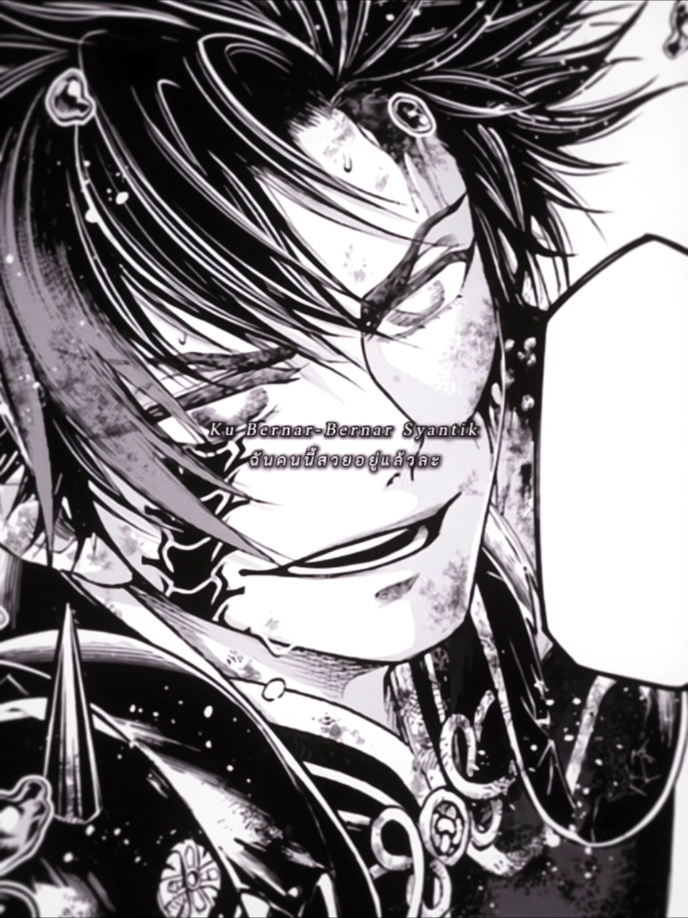 เปนได้แค่ 朋友 อะดิเสี่ยเดส ( #hadesqin #ฮาเดสเจิ้น #shuumatsunovalkyrie #recordofragnarok #qinshihuang #hades #manga #fyp )
