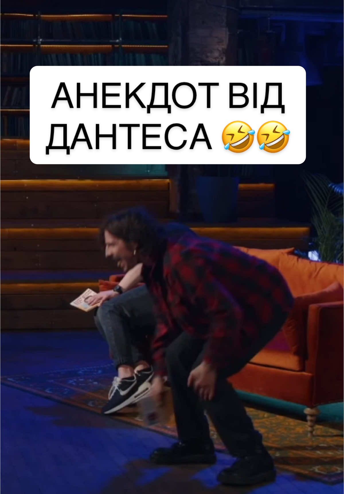 🙃