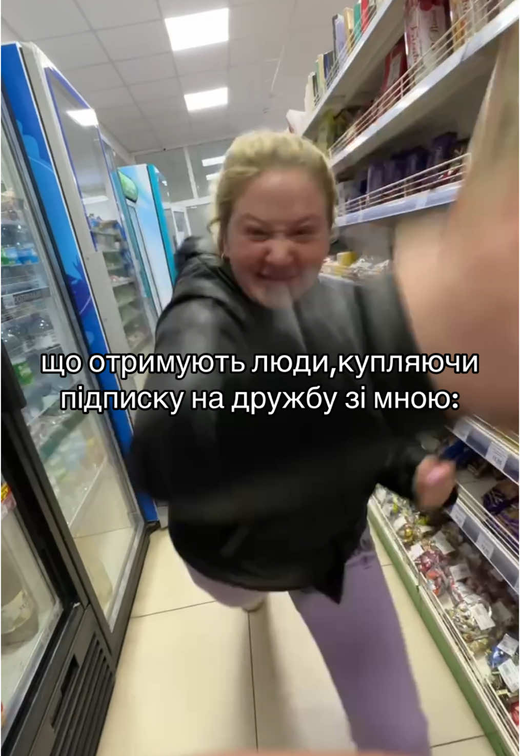 одні хахоньки в голові🤪 #flypシ #рек #рекомендації #врек #врекомендації #рекомендации #kiev #врекомендации #реки 