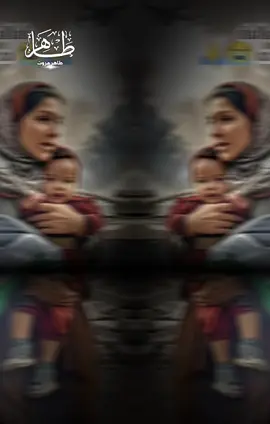 #CapCut یا الله ته ور سره مرسته وکړی 🤲🤲🤲🕋🕋🇦🇫💔🇵🇸🥹🥹🥹🥹🥹