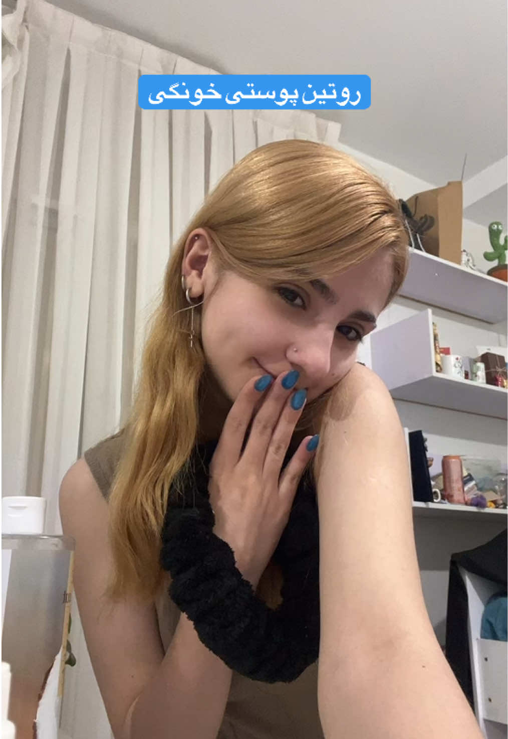 💆🏼‍♀️     #tiktokviral #routine #skincare #skincareroutine #prettygirls #fypage✨ #tiktok 