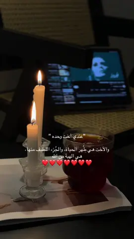 #اكسبلور #fyp 
