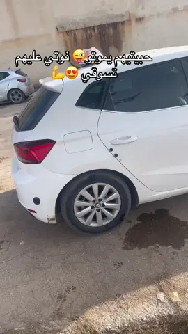 #الشعب_الصيني_ماله_حل😂😂 #الشعب_الصيني_ماله_حل #الجزائر🇩🇿 #الجزائر_تونس_المغرب #مدرسة #مدرسةتعليمالسياقة 