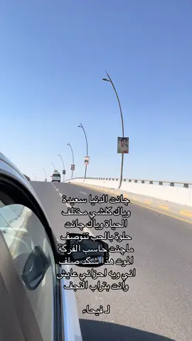 بعدني ابجي #كريم_منصور #ابي 