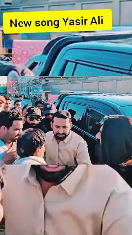 new song Yasir Ali ❤️#yasirali191981 #yasiralisarghoda #fyppppppppppppppppppppppp 