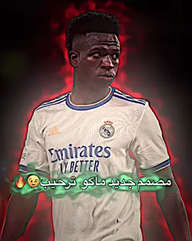 مصمم جديد ماكو ترحيب😉🔥#فيديو_ستار  -  #تصاميمي -  #تيم_مصممين_الرافدين💎  - #تيم_مصممين_العرب💎 -  #تيم_مصممين_المستديره💎 -  #تيم_مصممين_العاشرة💎 
