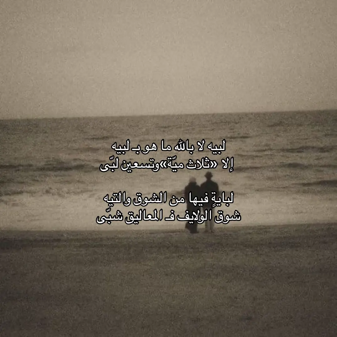 #fyp #foryou 