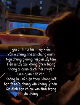 #tamtrang #buon_tam_trang #nhactamtrang #tinhyeu #xuhuong #xh #story 