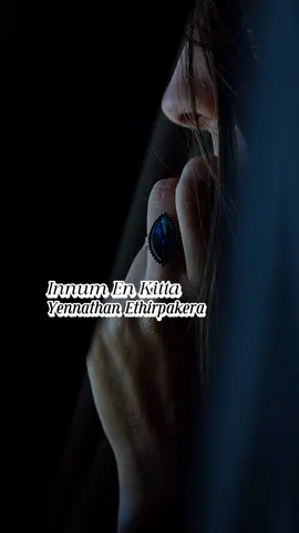 Pogum Vazhi yellam🫴🏻🧚🏻💔 #foryou #pfypシ #tamilsong  #tamiltrends #fypシ゚viral #tiktokmalaysia #tamilmusers #whatsappstatus #fypシ #viral #tamiltrending #pfy #malaysiatiktok #shavibes #tamilmusic #pogumvazhiyellam #tamilremix #tamiltiktok #tamilremixsongs #fyppppppppppppppppppppppp 