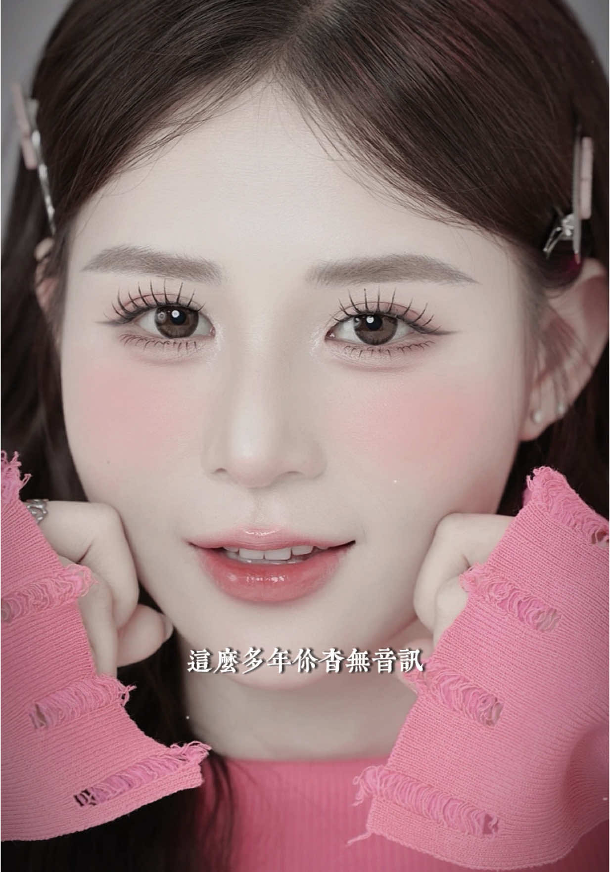Nghe nói đăng video với bài này sẽ được lên xu hướng, không biết có phải không???🤣#hanoi #vietnam #2025 #inhanoi #trendingvideo #videoviral #viral_video #nangtho ❤️❤️