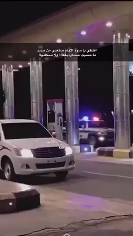 #اكسبلور #هايلوكس#اكسبلور 