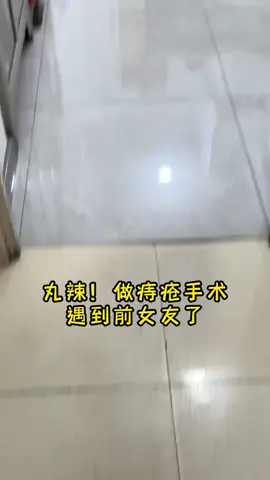Lạc Đồng Đồng Tập 1 #lacdongdong