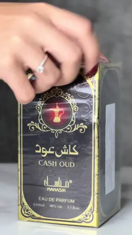 Cash OUD Manasik ✨
