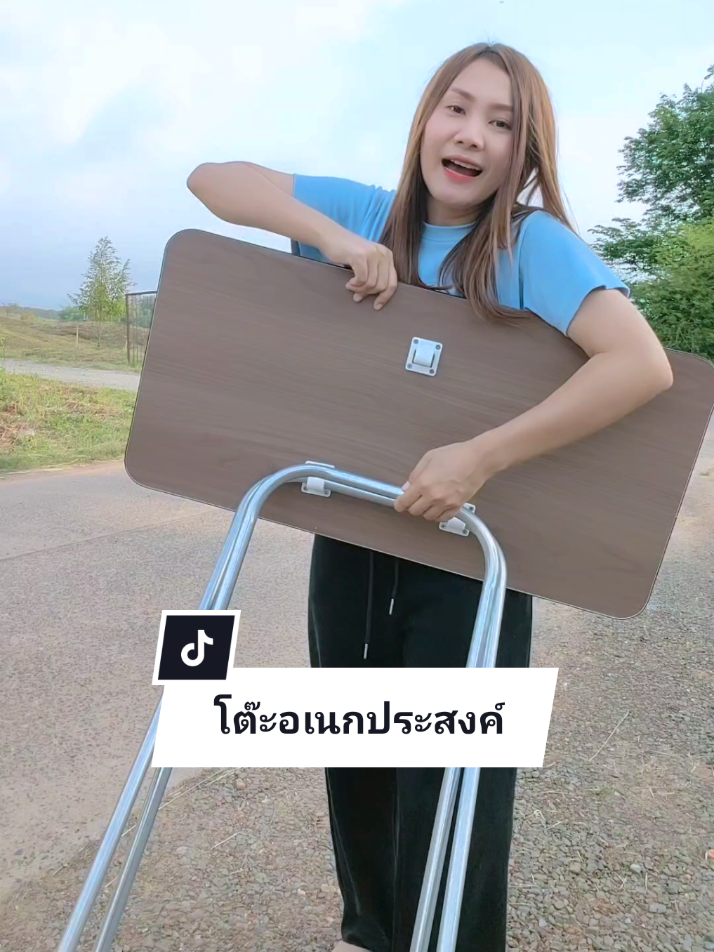 โต๊ะพับอเนกประสงค์มีให้เลือก 3 สี#โต๊ะ #โต๊ะพับ #โต๊ะพับได้ #โต๊ะไม้ #โต๊ะอเนกประสงค์ #JuffyStore🌷 