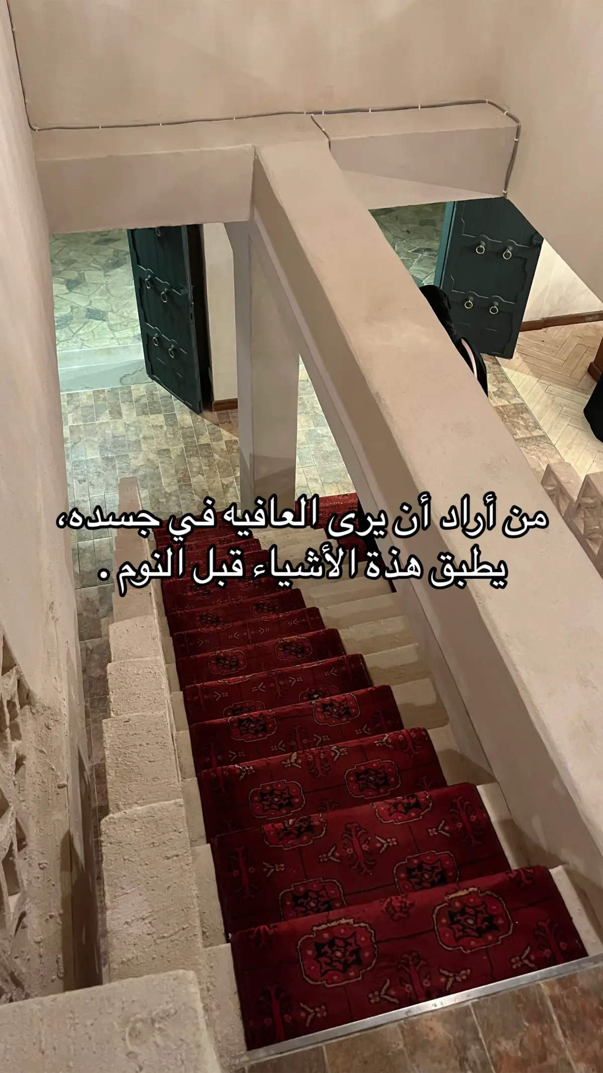 #رقية_التعطيل #سورة_الزلزلة #سورة_القيامة #لاالەالااللە #لااله_الا_انت_سبحانك_اني_كنت_من_ظالمين #فهد_القرني #الشعب_الصيني_ماله_حل😂😂 #فهد_القرني #mary #ابها #المفتاحة 