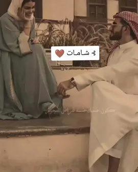 لو بِيدي أضَمك عَن وِجع دنياك لُو بيدي 🤎. #متابعة #لايكات #اكسبلورexplore #اكسبلور  #اشعار_حزن_شوق_عتاب_حب #اشعاروقصايد #اشعار_حزينه_موثره #قصف_جبهات😎🚬 #الشعب_الصيني_ماله_حل😂😂 #شهد_الشمري_وفهد_زيد #اصاله #اغاني #ردححح😂💃💃 #شعر #شعر_شعبي #شعروقصايد_خواطر_غزل_عتاب #اغاني_حب #حب #حبيبي #رائد_ابوفتيان 