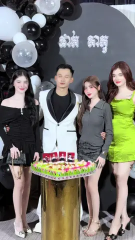 🎉🎂
