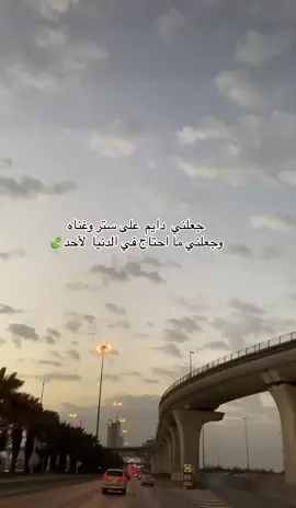 #اقتباسات_عبارات_خواطر🖤🦋❤️ #عبارات_جميلة_وقويه😉🖤 #مجرد________ذووووووق🎶🎵💞 #