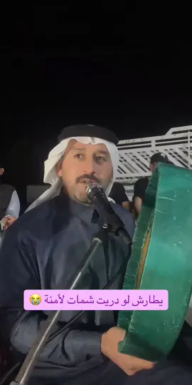 #LIVEhighlights #TikTokLIVE #LIVE #المداح_سعد_الشاماني عتابة حزينة عن #الاخ 
