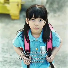 k trauma 💔💔 #hope #hopekdrama #newkdrama #leere #grape #graped #sa #🍇  #children  #fatherdaughter #crying #father   #kdrama #kdramafyp #fyp #viralllllll 