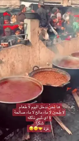 #القاهرة_والناس #القاهرة_الإسكندرية #الصعيدى_يعلم🔥🔥🔥 #الشعب_الصيني_ماله_حل😂✌️ #القاهرة_الإسكندرية_الصعيد_اسوان🇪🇬 #القاهرة_السعوديه_اليمن_الامارات_لبنان #القاهرة_السعوديه_اليمن_الامارات_لبنان #الصعيدي_خط_النار🔥 #القاهرة #الصعيدي1990 #الشعب_الصيني_ماله_حل😂✌️🇮🇶 #الصعيدي_بن_سوهاج #الصعيد_يا_دولة #القاهرة_الإسكندرية_السعوديه_الامارات #الحمدالله_علی_کل_حال❤ #مصراته_الصمود🇱🇾🇱🇾🔥😌 #الصعيدي💪 #الشعب_الصيني_ماله_حل😂😂 