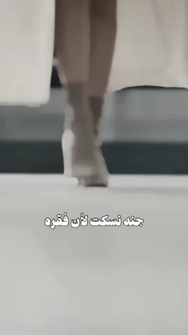 #CapCut #طلبجج_פـياتيہ🌚💗وتدللين #تفاعلكم_لايك_متابعه_اكسبلوررررراexplore #