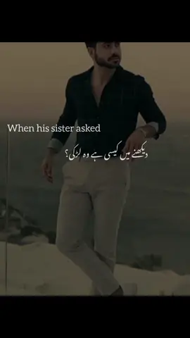 guess this masterpiece novel 🧐#creatorsearchinsights #dontunderreviewmyvideo #dontunderreviewmyvideo #dontunderreviewmyvideo #dontunderreviewmyvideo #dontunderreviewmyvideo #dontunderreviewmyvideo #dontunderreviewmyvideo #dontunderreviewmyvideo #dontunderreviewmyvideo #dontunderreviewmyvideo #growmyaccount #unfrezzmyaccount #dontunderreviewmyvideo #grow #dontunderreviewmyvideo #dontunderreviewmyvideo #dontunderreviewmyvideo #dontunderreviewmyvideo #novelistic #novelshort #novels_ki_dewani #novellines #novelisticgirl📚 #areeba #hijab #novel #dontunderreviewmyvideo #dontunderreviewmyvideo #dontunderreviewmyvideo #dontunderreviewmyvideo #dontunderreviewmyvideo #dontunderreviewmyvideo #dontunderreviewmyvideo #dontunderreviewmyvideo #dontunderreviewmyvideo #dontunderreviewmyvideo #dontunderreviewmyvideo #dontunderreviewmyvideo #support #support_me 